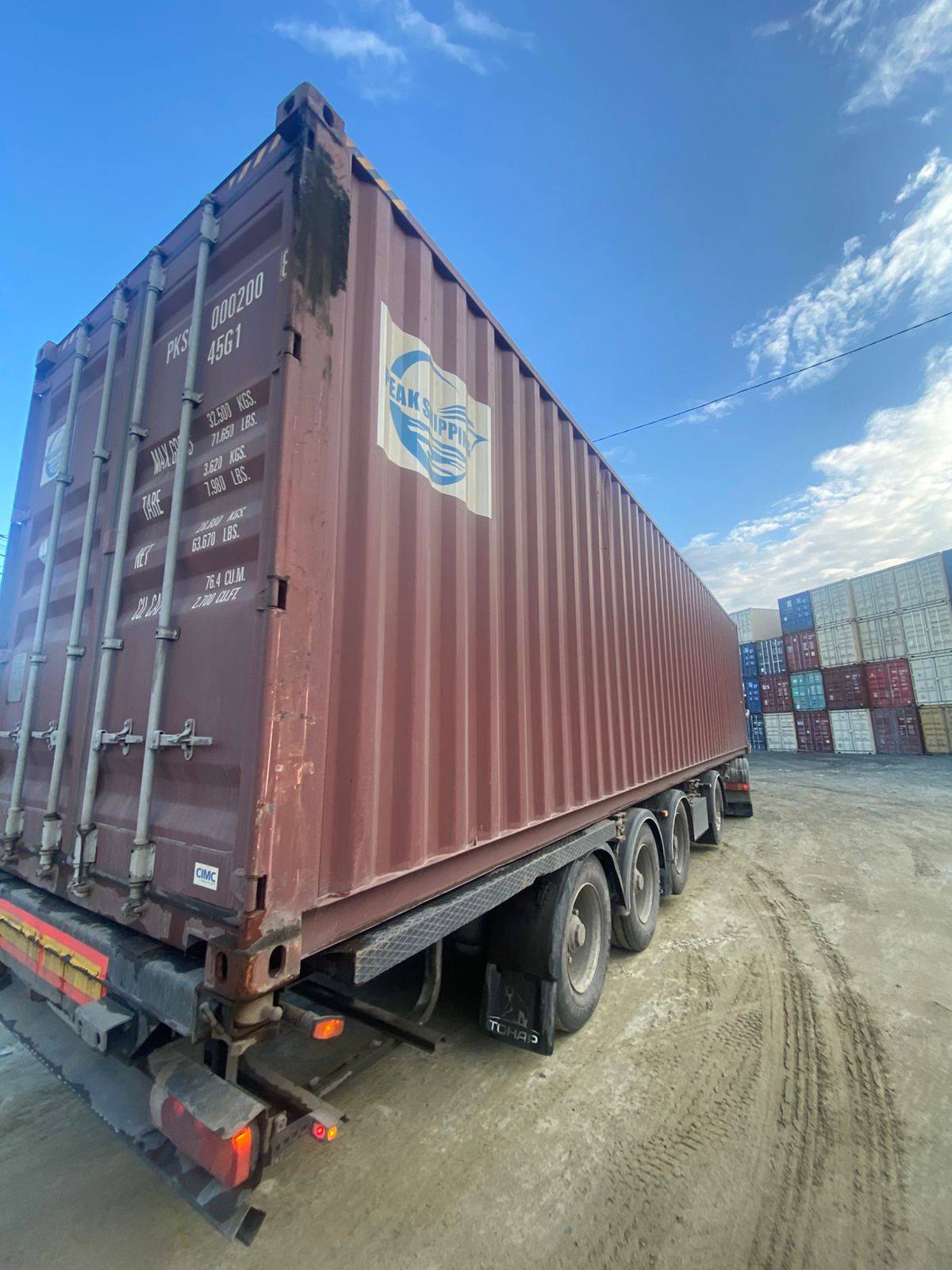 Морской контейнер PKSU0002008